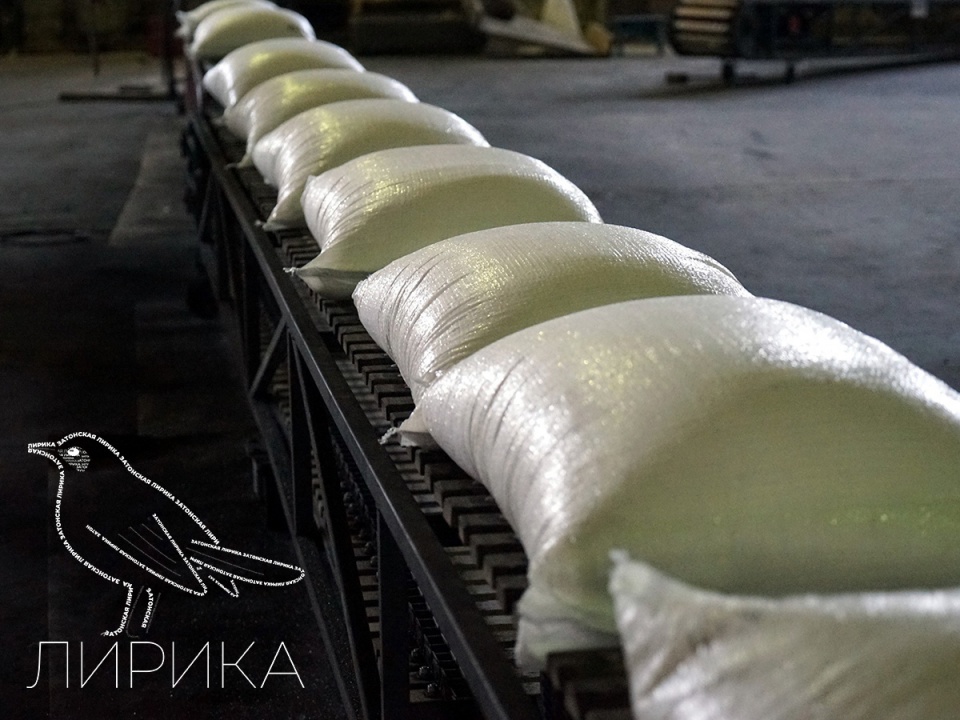 Фото - Лирика - Сахарный психоз - Затонская.jpg Фото - Лирика - Сахарный психоз - Затонская.jpg